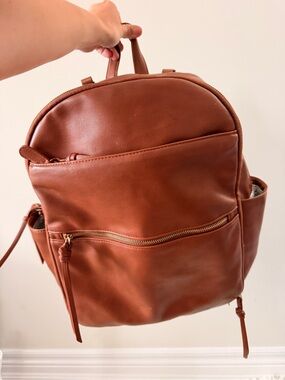 MOMINSIDE Tan Leather Diaper Bag Backpack